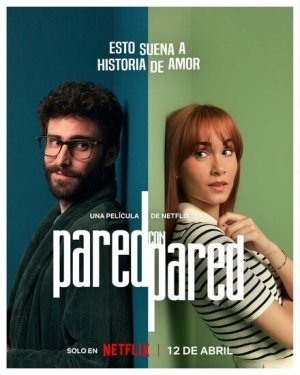Постер фильма Разделённые стеной (2024)