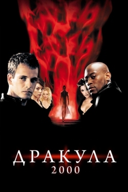 Постер фильма Дракула 2000 (2000)