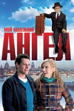 Постер фильма Мой маленький ангел (2011)