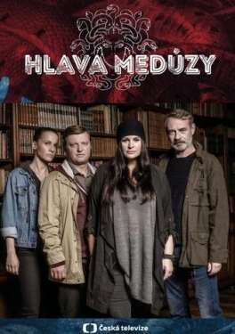 Постер сериала Голова медузы (2020)