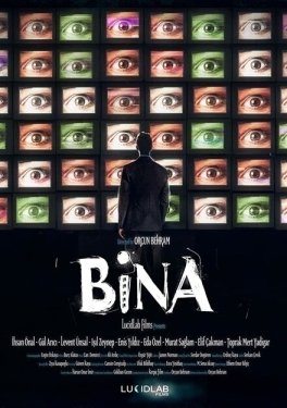 Постер фильма Антенна (2019)