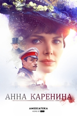 Постер сериала Анна Каренина (2017)