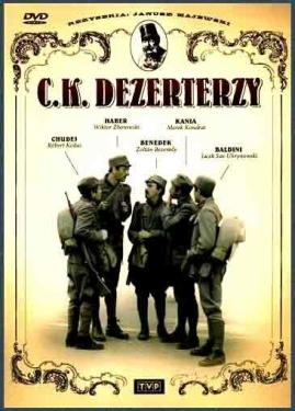 Постер фильма Дезертиры императорской армии (1985)