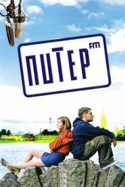 Постер фильма Питер FM (2006)