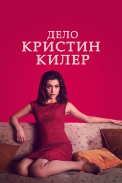 Постер сериала Суд над Кристин Килер (2019)