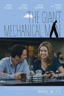 Постер фильма Гигантский механический человек (2012)