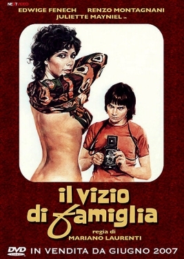 Постер фильма Скандал в провинции (1975)