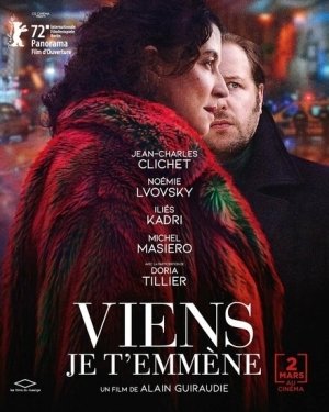 Постер фильма Пойдём со мной (2022)