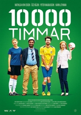 Постер фильма 10000 часов (2014)