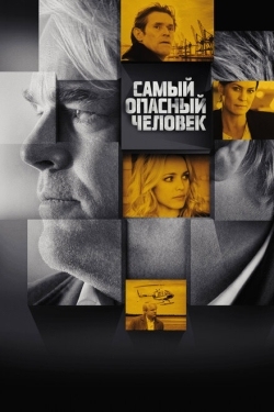 Постер фильма Самый опасный человек (2014)