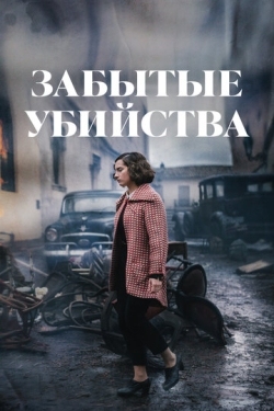 Постер фильма Забытые убийства (2023)