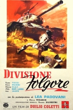Постер фильма Отряд «Молния» (1955)