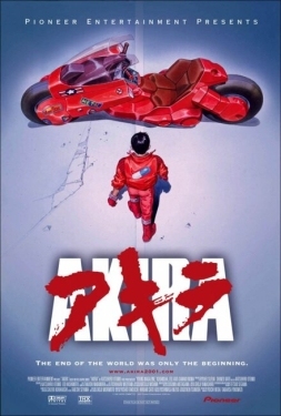 Постер аниме Акира (1988)