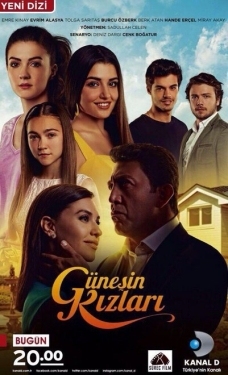 Постер сериала Дочери Гюнеш (2015)