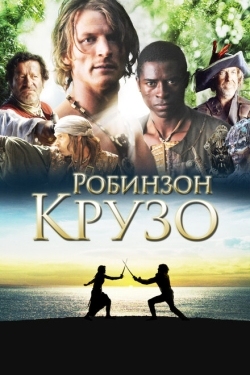 Постер сериала Робинзон Крузо (2008)