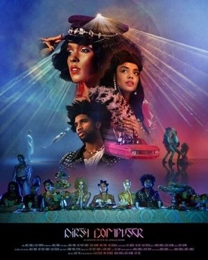 Постер фильма Жанель Монэ: Грязный Компьютер (2018)