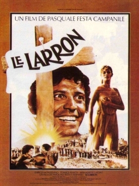 Постер фильма Вор (1979)