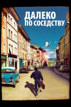 Постер фильма Далеко по соседству (2010)