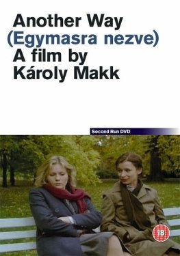 Постер фильма Глядя друг на друга (1982)