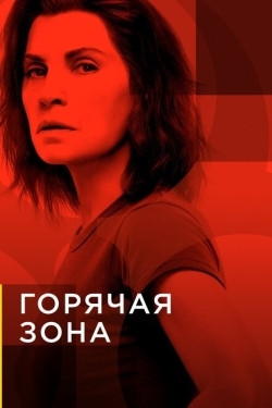 Постер сериала Зона заражения (2019)