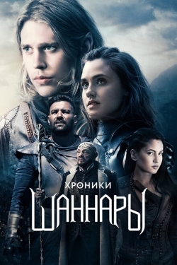 Постер сериала Хроники Шаннары (2016)