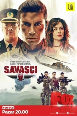 Постер сериала Воин (2017)