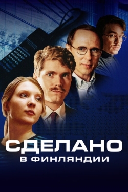 Постер сериала Сделано в Финляндии (2022)