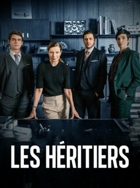 Постер фильма Наследники (2021)