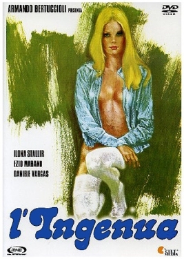 Постер фильма Простушка (1975)