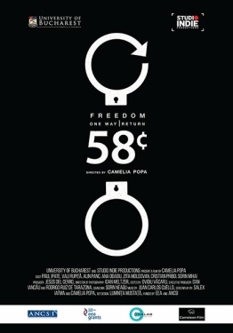 Постер фильма 2 лея 60 бани (2017)