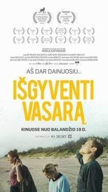 Постер фильма Пережить лето (2018)