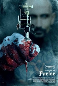 Постер фильма Кабинет (2015)