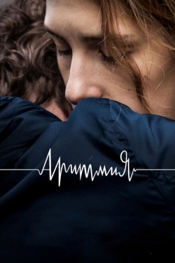 Постер фильма Аритмия (2017)