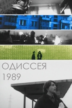 Постер фильма Одиссея 1989 (2003)