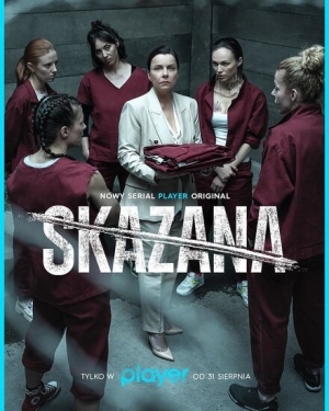 Постер сериала Заключённая (2021)