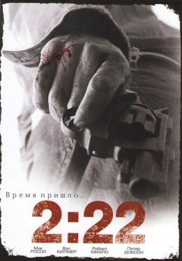 Постер фильма 2:22 (2008)