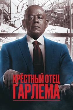 Постер сериала Крёстный отец Гарлема (2019)