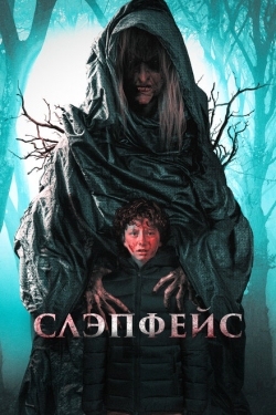 Постер фильма Слэпфейс (2021)