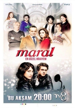 Постер сериала Марал (2015)