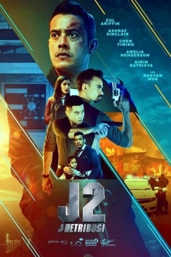 Постер фильма J2: J Возмездие (2021)