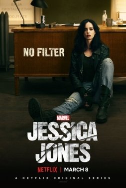 Постер сериала Джессика Джонс (2015)
