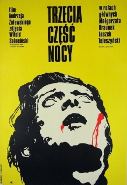 Постер фильма Третья часть ночи (1971)