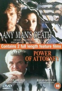 Постер фильма Все мы смертны (1990)