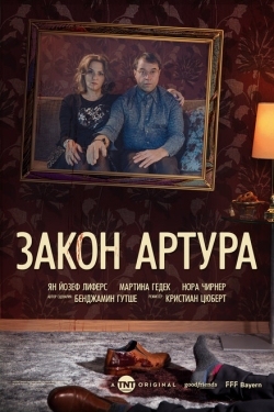 Постер сериала Закон Артура (2018)