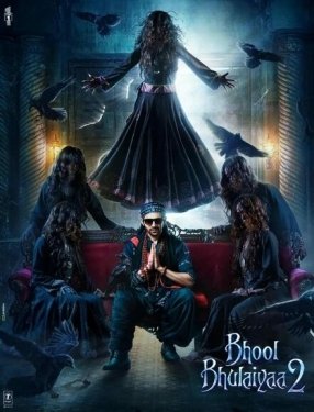 Постер фильма Лабиринт 2 (2022)