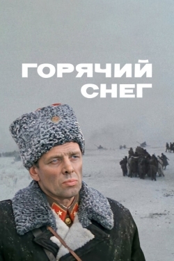 Постер фильма Горячий снег (1972)