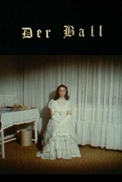 Постер фильма Выпускной бал (1982)