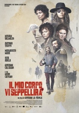 Постер фильма Моё тело вас закопает (2021)