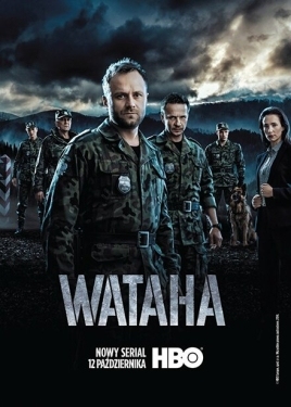 Постер сериала Ватага (2014)