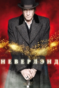 Постер сериала Неверлэнд (2011)